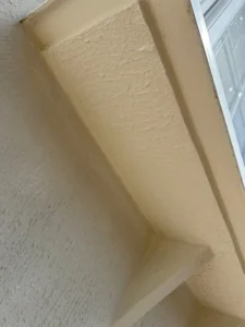 Textured wall with light yellow paint